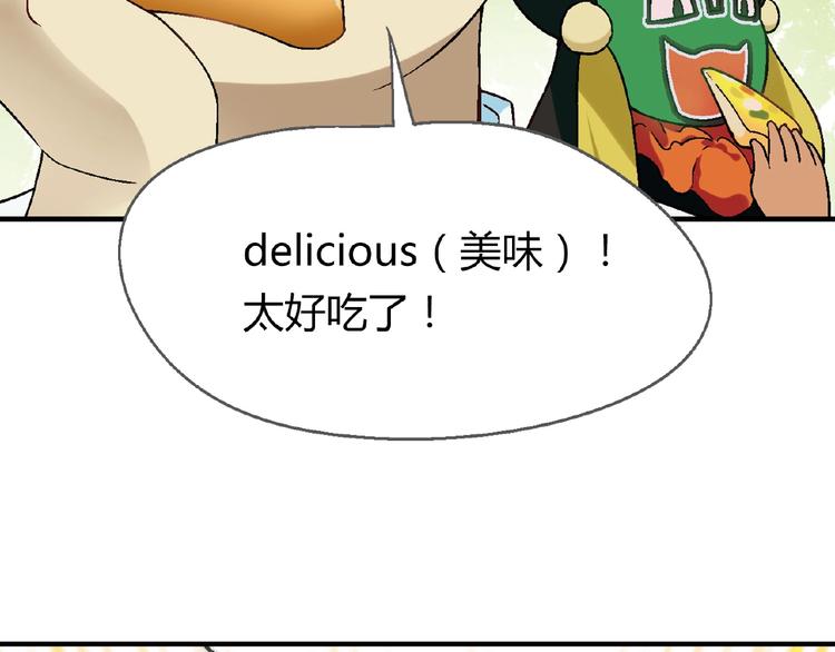 第 129 页