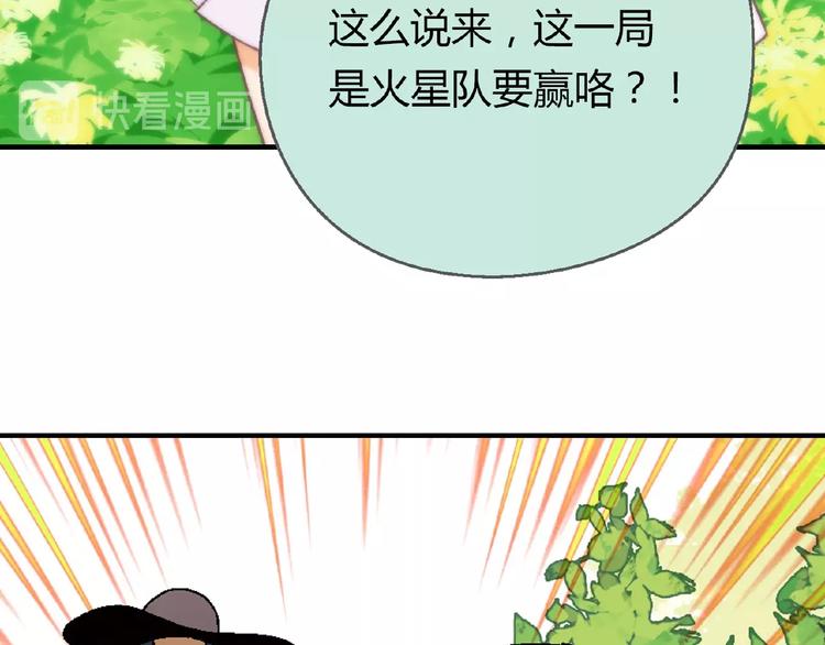 第 132 页