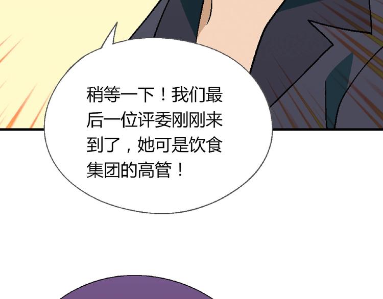 第 134 页
