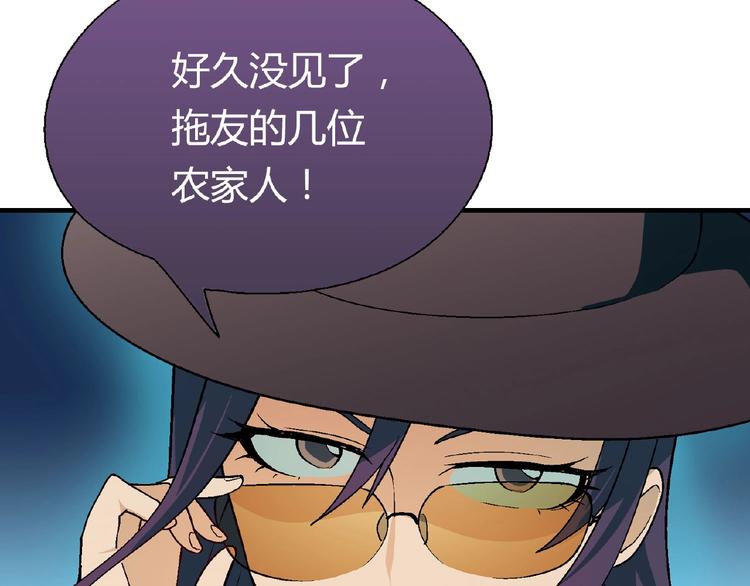 第 135 页