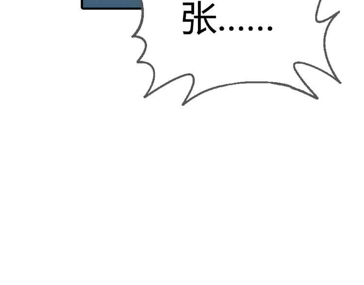 第 139 页