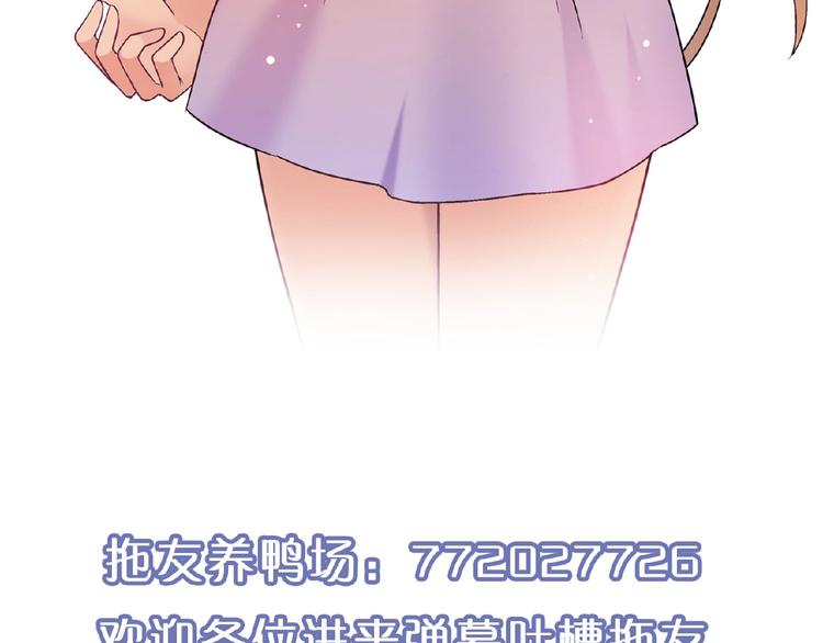 第 145 页