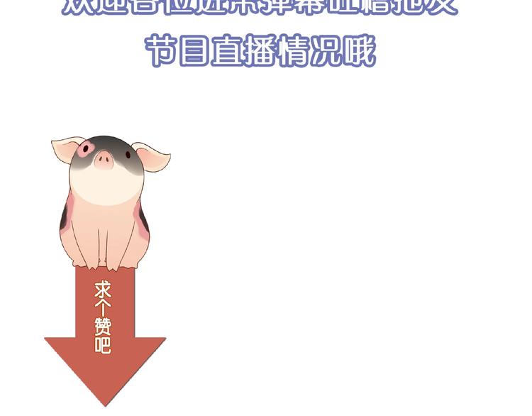 第 146 页