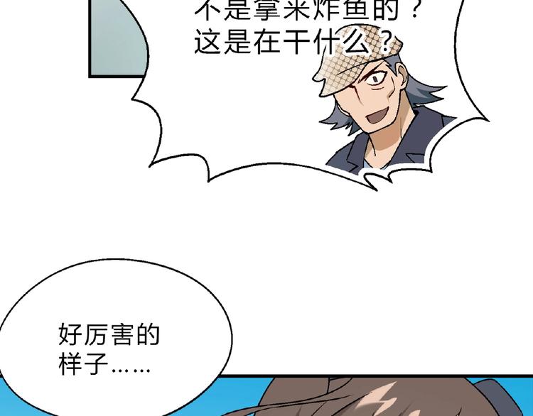 第 56 页