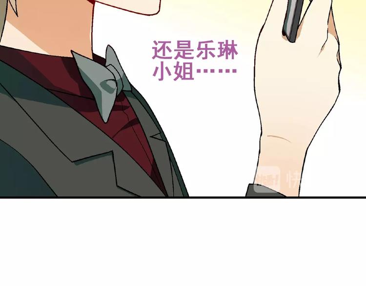 第 81 页
