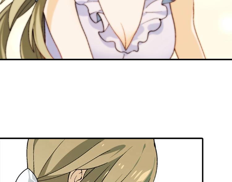 第 85 页