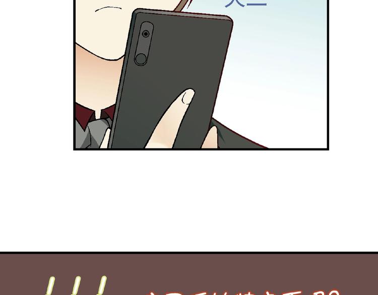 第 92 页