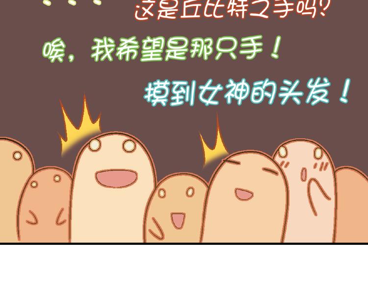 第 93 页