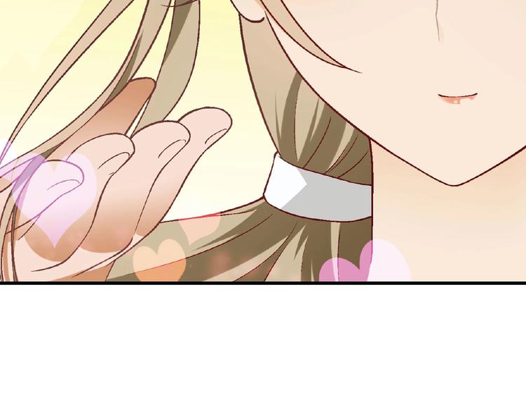 第 95 页