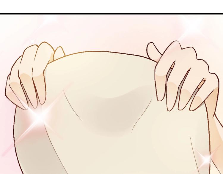 第 96 页