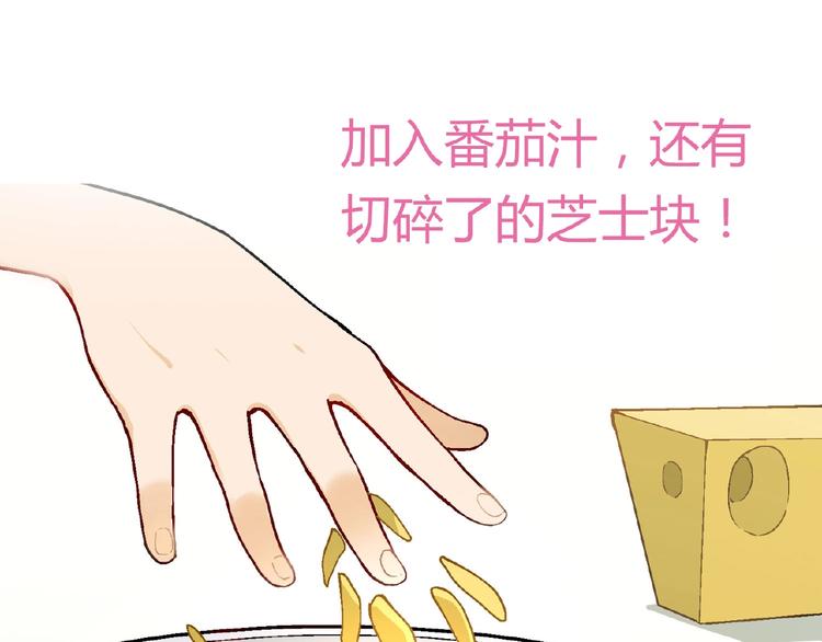 第 98 页