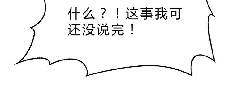 第 104 页