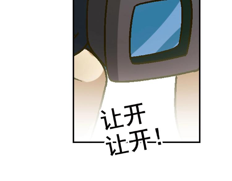 第 107 页