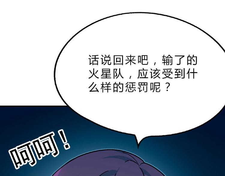 第 108 页