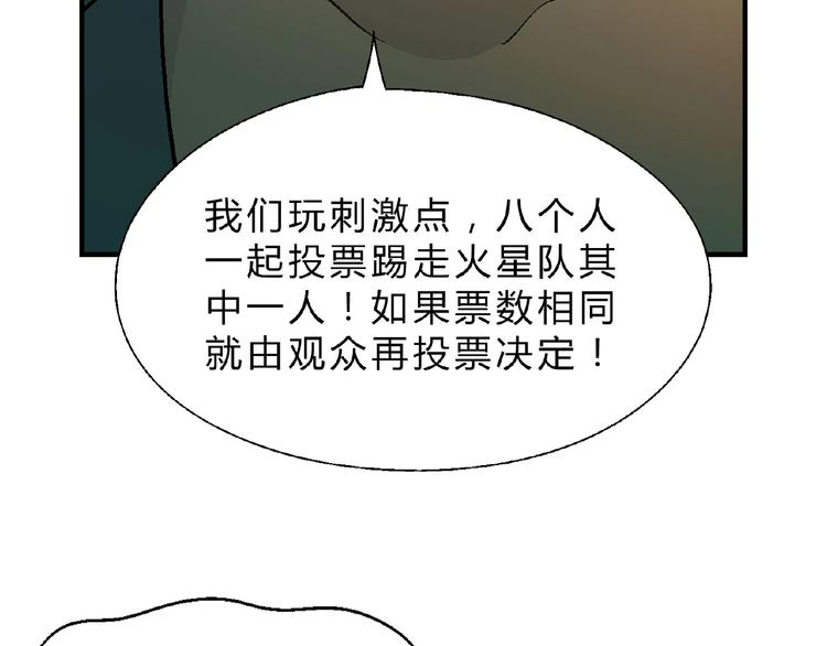 第 114 页