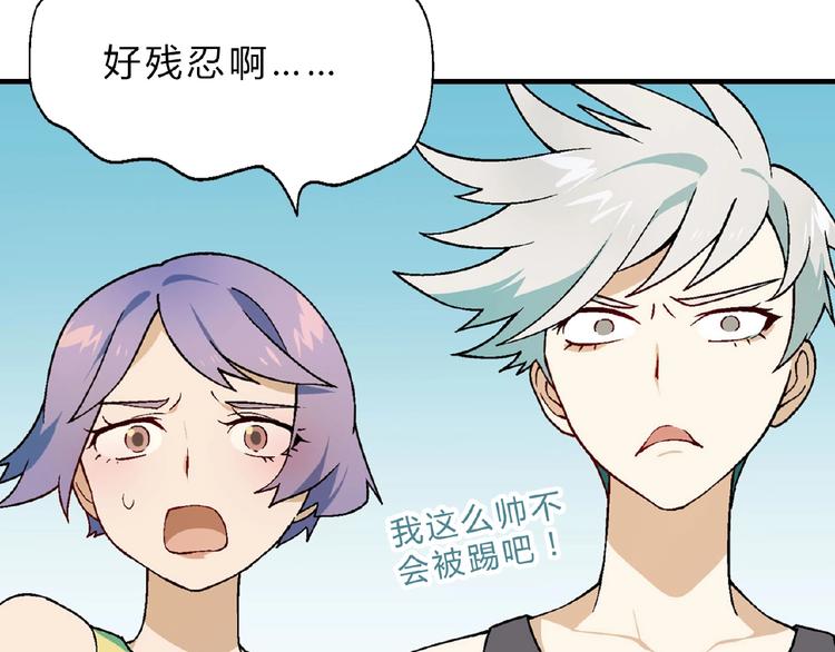 第 115 页