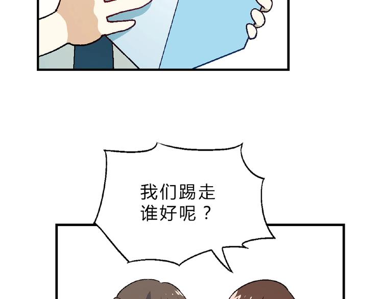 第 119 页