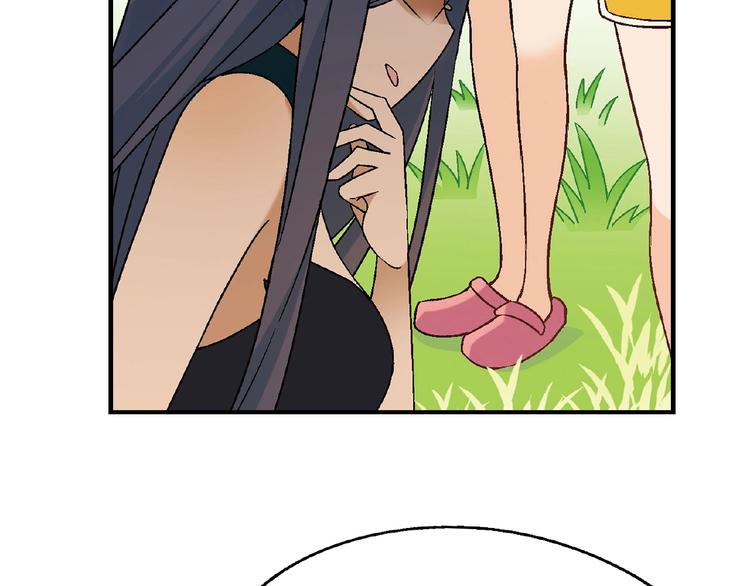 第 121 页