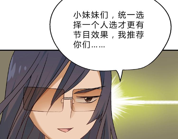 第 122 页