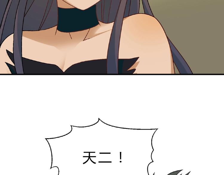 第 123 页