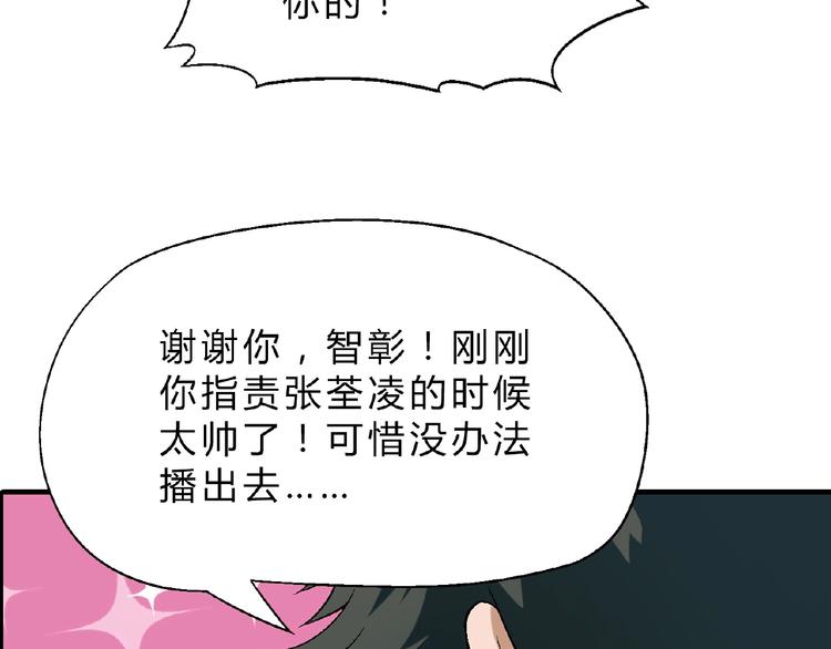 第 125 页