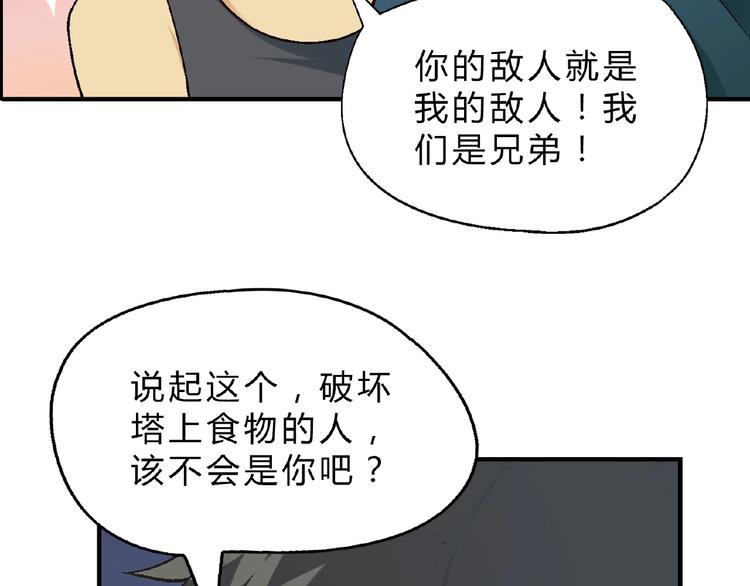 第 127 页