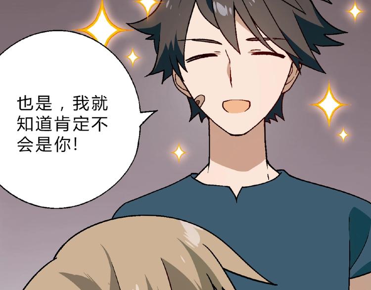 第 133 页