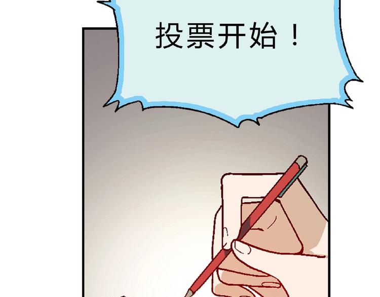 第 136 页