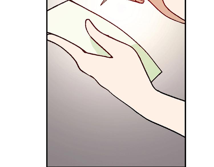 第 137 页