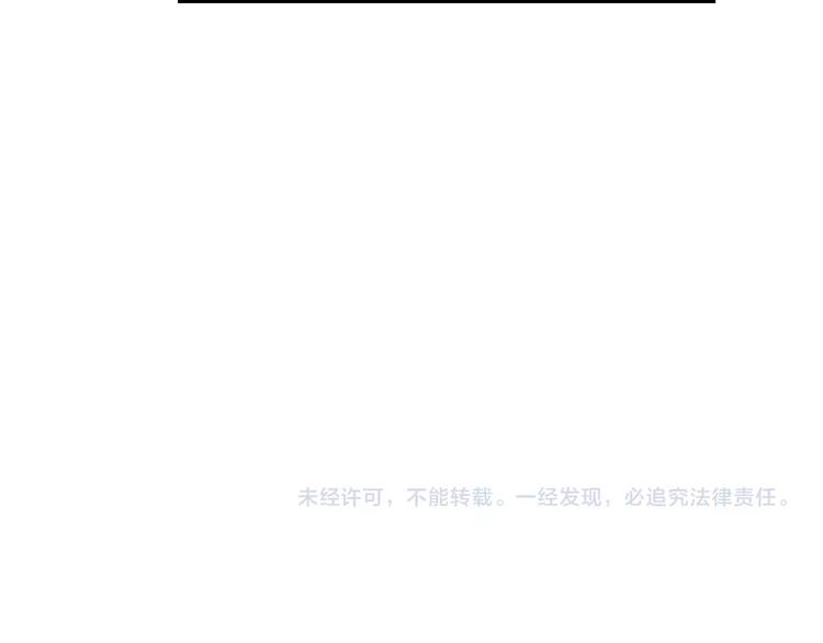 第 138 页