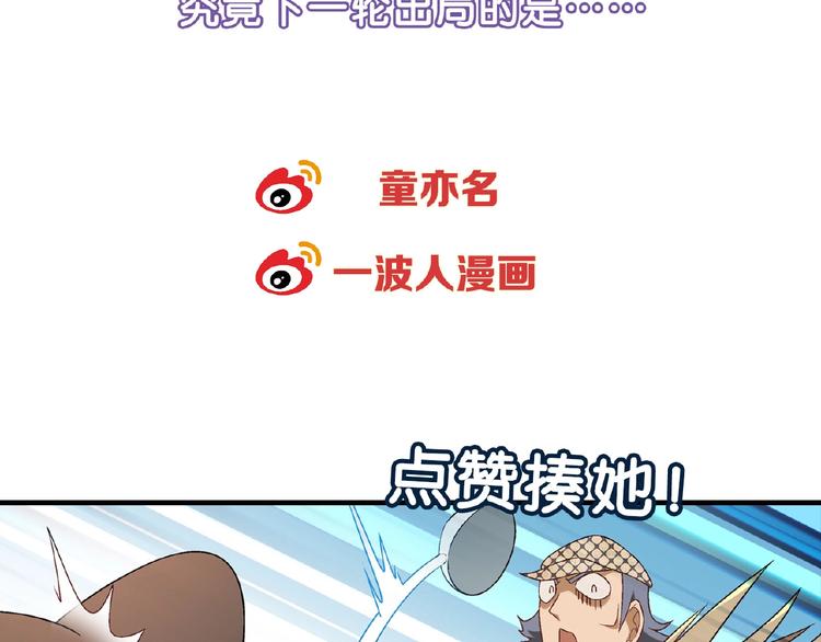 第 141 页