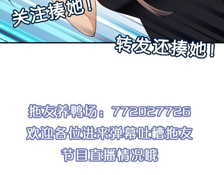 第 143 页