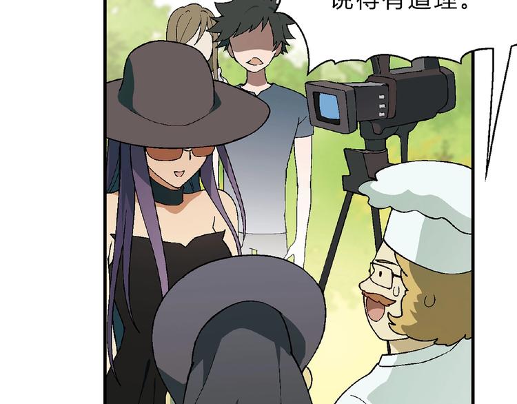 第 60 页