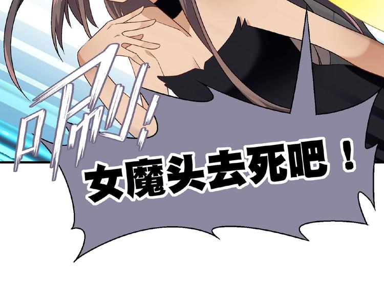 第 81 页