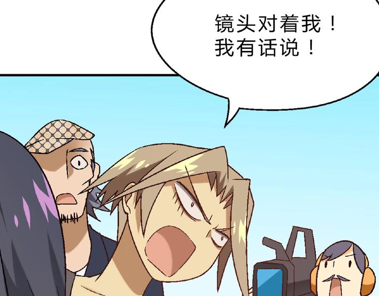 第 86 页