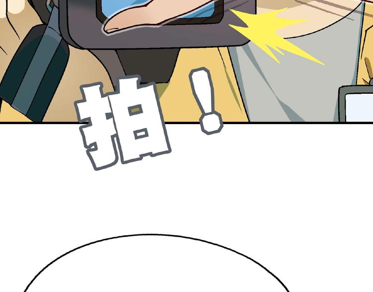 第 96 页