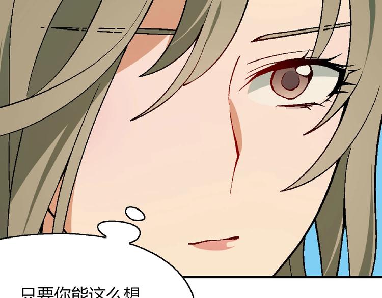 第 102 页