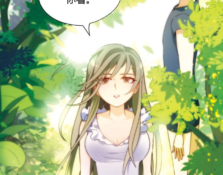 第 104 页