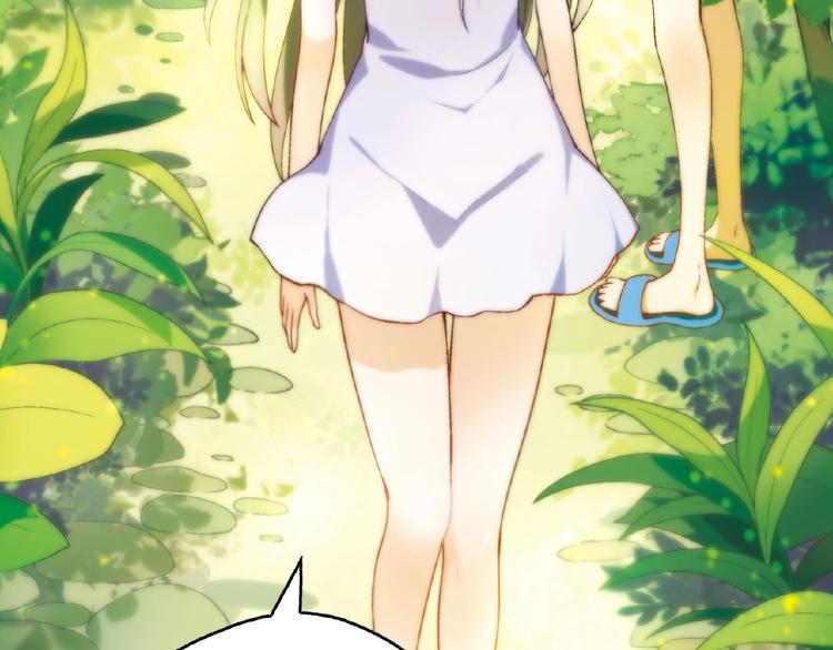 第 105 页