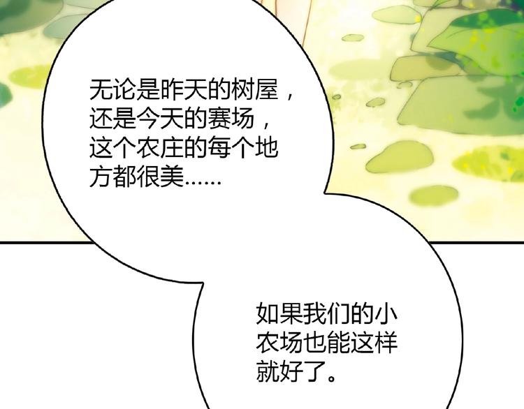 第 106 页