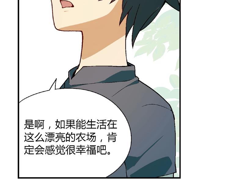 第 108 页