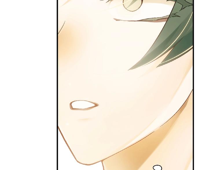 第 110 页