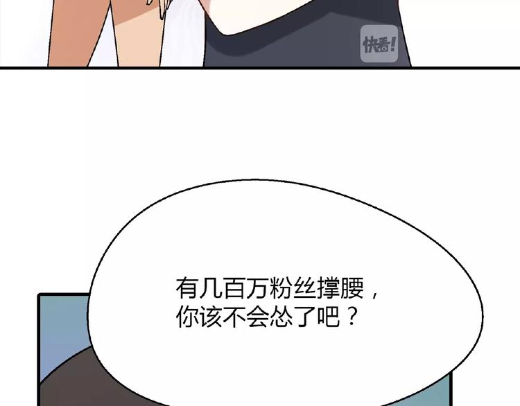 第 113 页