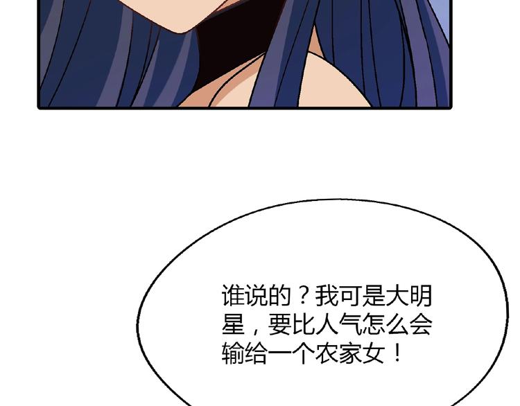 第 115 页