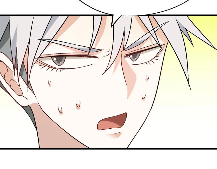 第 116 页