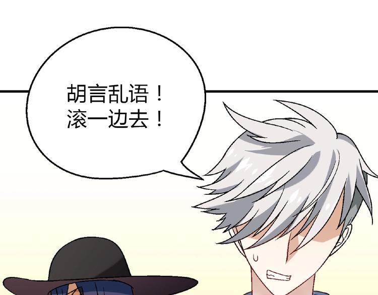 第 117 页