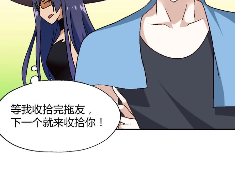 第 118 页