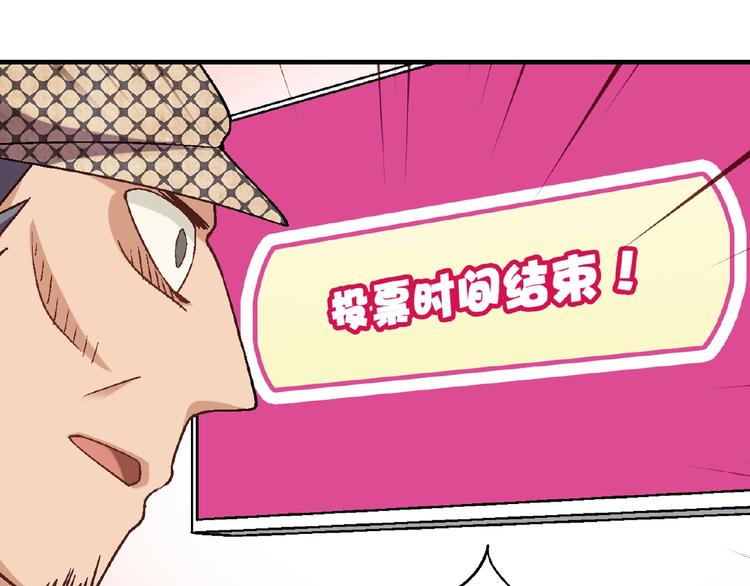 第 119 页