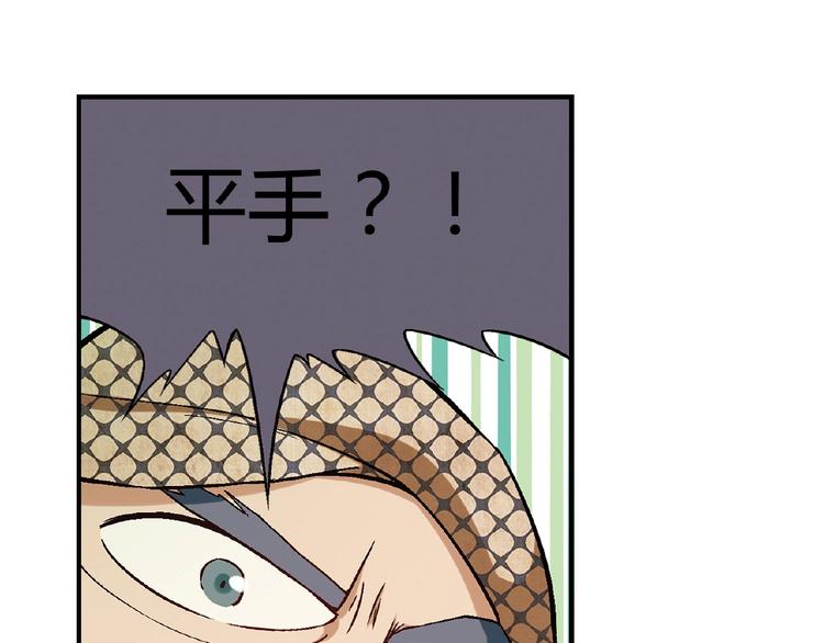 第 123 页