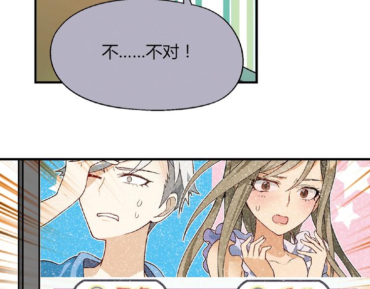 第 125 页